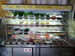 自助取餐区-小谷姐姐麻辣拌·麻辣烫(北京路店)