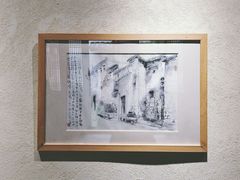 -杨家堂村