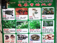-梧州双钱龟苓膏(老街店)