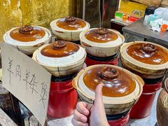 -霄汉羊排(万松园一店)