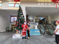 -椰小咖(亚龙湾东榕美食广场店)