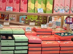 -稻香村(观前街店)
