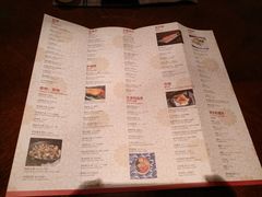 菜单-佛山希尔顿酒店·融誉亚洲美食荟