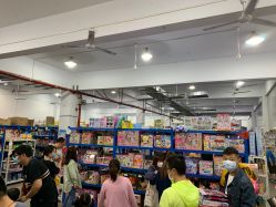 -逝水玩具折扣店