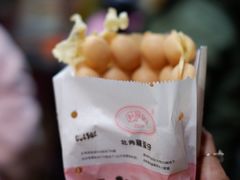 -利强记北角鸡蛋仔(弥敦道店 )