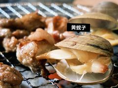 -松明一烤肉馆(鲁园店)