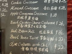 -TonTon(永康路店)