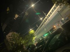 -老谢野馄饨(延安路店)