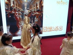 -奈尔宝家庭中心·亲子餐厅(鄞州万达店)