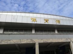 -广东外语外贸大学(白云山校区)