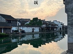 -南浔古镇