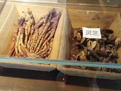 -海南槟榔谷黎苗文化旅游区