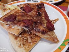 -比格比萨自助(花园路店)