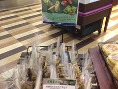 -都恩客(高岛屋百货店)