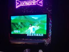 -星聚会KTV X PARTY K(上海东方渔人码头店)