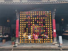 -金华市剪纸博物馆