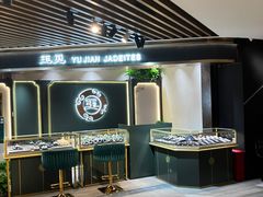 -中大国际(南大街店)