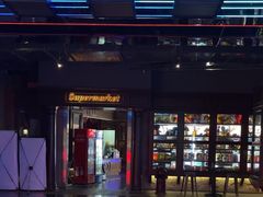 -骑士KTV(红谷滩万达店)