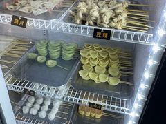 -老酱油炸社