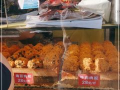 -五道口枣糕王(成府路店)