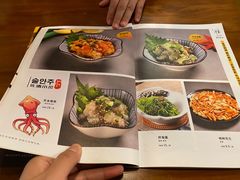 -槿Story·韩国料理(望京韩国美食城店)