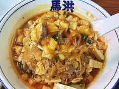 -清真·马洪小炒泡馍馆(钟楼回民街店)