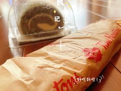 -Tims天好咖啡(河西万象城店)