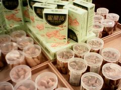 android_upload_pic-皇冠幸福里动物奶油生日蛋糕(万达店)