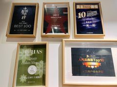 -一坐一忘云南菜(嘉里中心店)