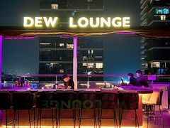 -DEW Lounge(深圳湾店)