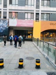 -UP&UP·半永久眉毛眼线机器野生眉