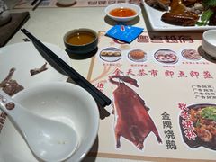 -粤点越有·茶点·粤菜(樵岭国际店)