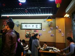 大堂-金鼎雪山牦牛杂火锅(理县总店)
