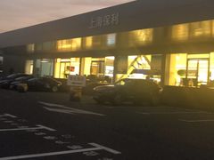 -上海保利玛莎拉蒂和阿尔法罗密欧(华翔路店)