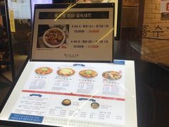 -弘寿鸡 安东炖鸡(명동1호점)