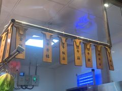 -小肥牛潮汕牛肉火锅(南联店)