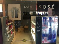 -国药中服免税(北京坊店)