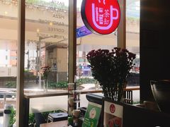 -茶缸AMOKKA COFFEE