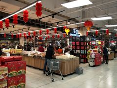 -永辉超市(鲁谷店)