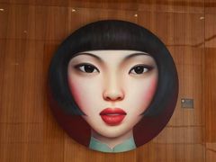 -成都尼依格罗酒店