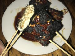 -五娭毑臭豆腐(黄兴南路店)