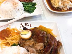 鸡蛋肠粉-庄记烧腊·肠粉·生鲜煲