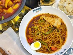 -提雅新疆炒米粉(青岛万象城店)