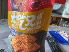 -全家便利店(中原二店)