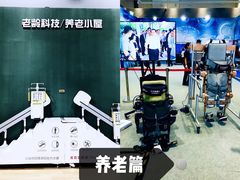 景点-中国人民革命军事博物馆