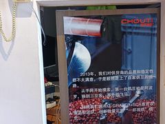 -时间抽屉(裕华万达广场店)