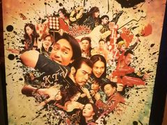 -星美国际影商城(虹口店)