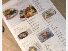 -Maxpoint Kitchen 西餐咖啡(乐峰广场店)