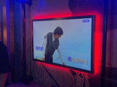 -飞歌e族KTV(雄楚1号店)