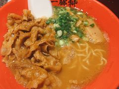 寿喜烧豚骨拉面-一豚轩·烧鸟·豚骨拉面(五四路店)